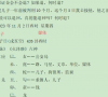 保证金会退吗？